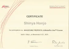 ノーベルバイオケア社 MALOCLINIC PROTOCOL コース修了証